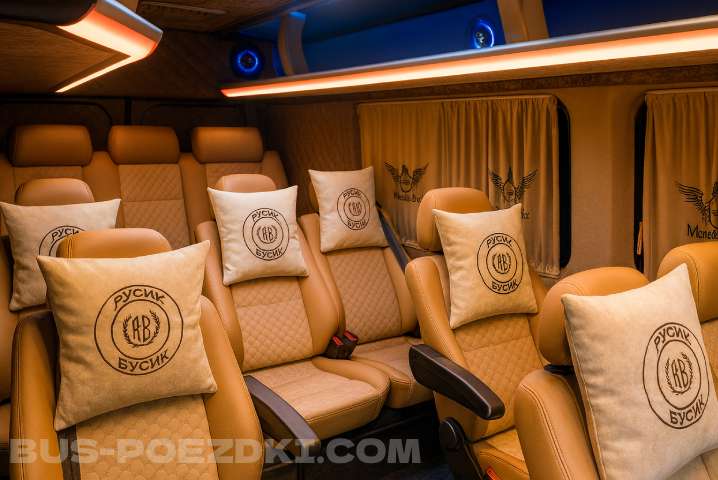 Преимущества автобуса Киев - Варшава: Wi-Fi, USB-зарядки, багажное отделение