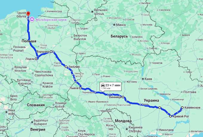 Автобус Кам’янське - Гданськ — маршрут через міста України та Польщі